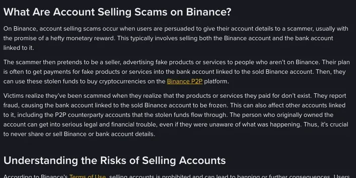 币安官方博客英文文章 Account Selling Scams in Crypto 的一节，说明骗子用买来的币安账户和绑定银行卡收取虚假商品货款，受害人报案后该银行账户被冻结